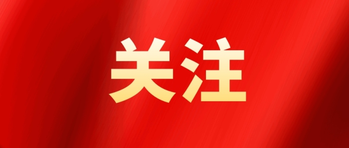張勛主持召開全縣項目工作專題會
