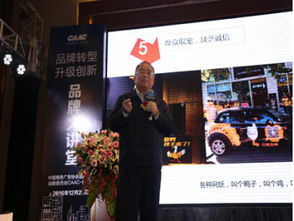 華禾傳媒集團(tuán)策辦品牌盛會(huì)，千名廣告大咖云集“同順廣告?zhèn)髅健被顒?dòng)