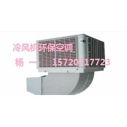 陶瓷廠降溫設備陶瓷廠散熱通風裝置